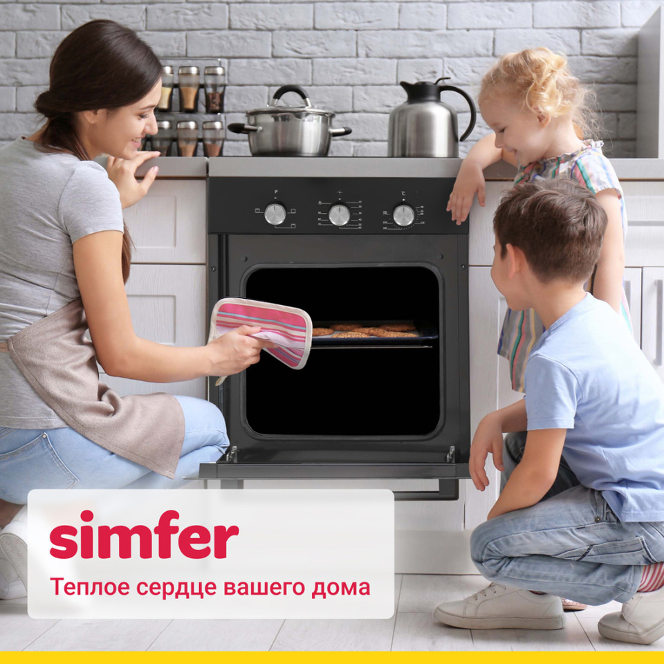 Электрический духовой шкаф Simfer B4EB14006